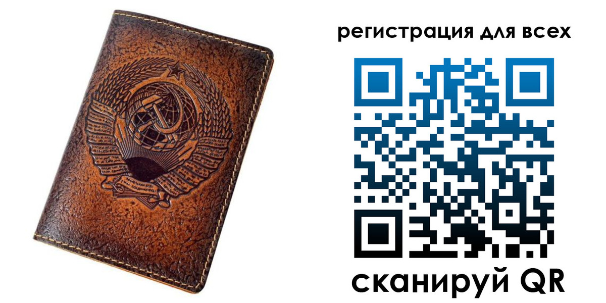 найти адрес прописки в Таганроге
