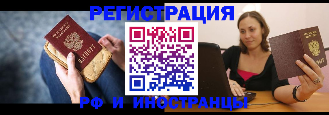 форма 3 в Таганроге